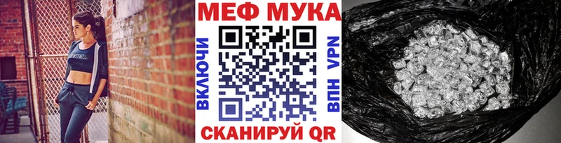 Все наркотики Кореновск Псилоцибиновые грибы Гашиш Канабис Alpha PVP