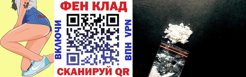 сайты даркнета телеграм  Кореновск  АМФ 98%  где найти наркотики 