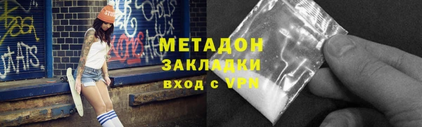 МДМА Алзамай