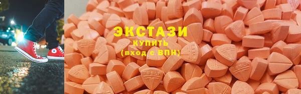 МДМА Алзамай