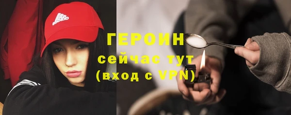MDMA Алексин