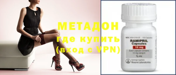 МДМА Алзамай