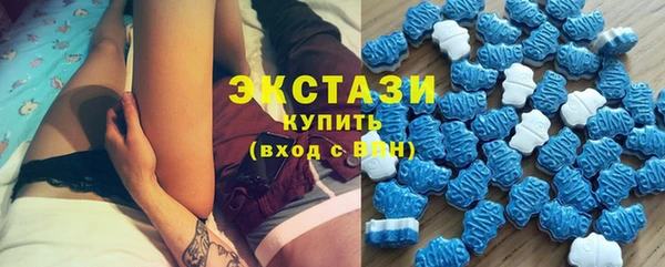 МДМА Алзамай