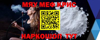 героин Вышний Волочёк