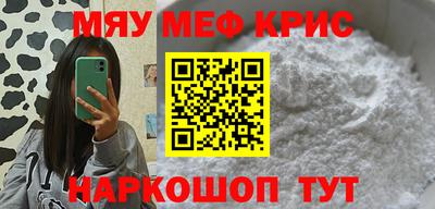 героин Вышний Волочёк