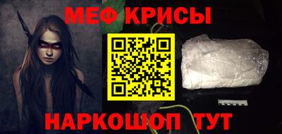 героин Вышний Волочёк