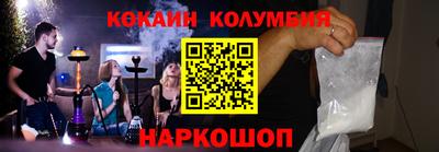 apvp Вязьма