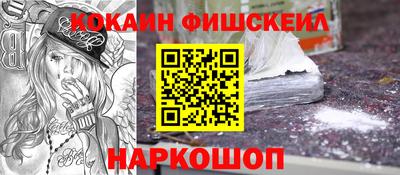 apvp Вязьма