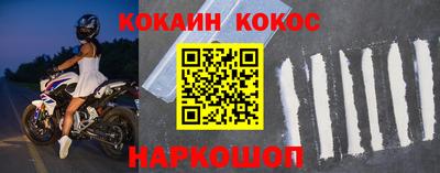 apvp Вязьма
