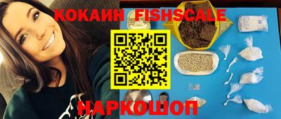 apvp Вязьма