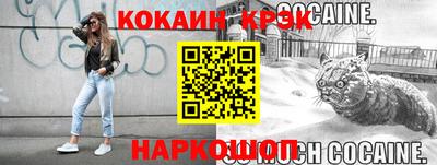apvp Вязьма