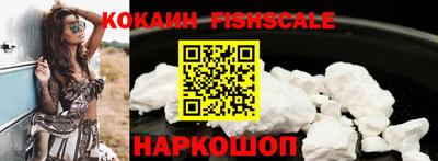 кристаллы Вязники
