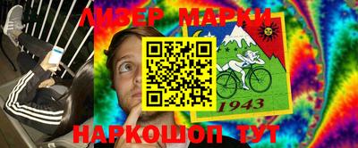 героин Вышний Волочёк