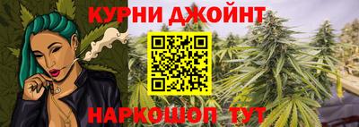 героин Вышний Волочёк