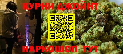 apvp Вязьма