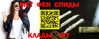 героин Вышний Волочёк