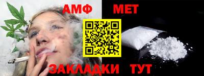 apvp Вязьма