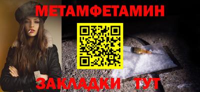 apvp Вязьма