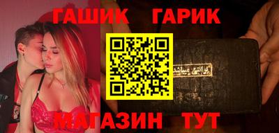 кристаллы Вязники