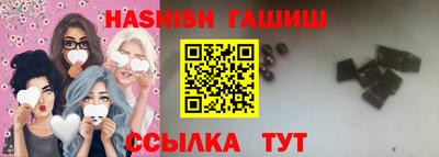 кристаллы Вязники