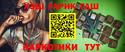 кристаллы Вязники