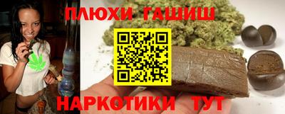 кристаллы Вязники