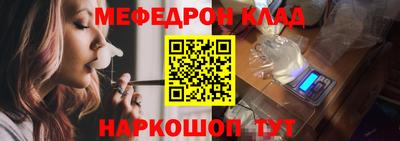 apvp Вязьма