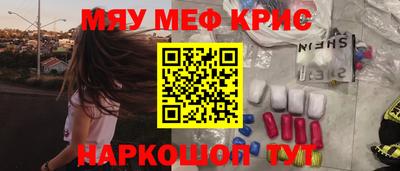 героин Вышний Волочёк