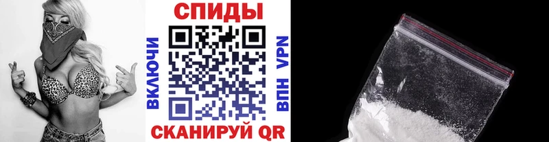 блэк спрут tor  сколько стоит  shop телеграм  Первитин винт  Кореновск 