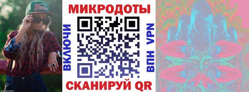 Псилоцибиновые грибы Psilocybe hydra ссылки Кореновск