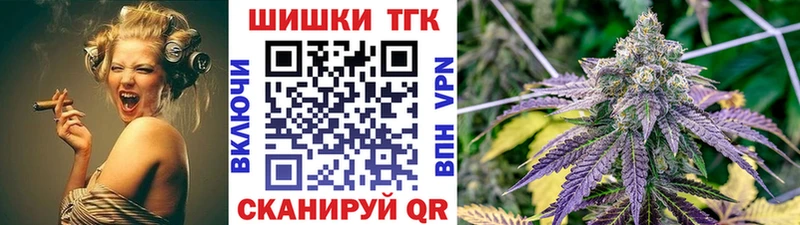 Шишки марихуана ГИДРОПОН Кореновск